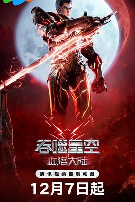 美丽的妈妈